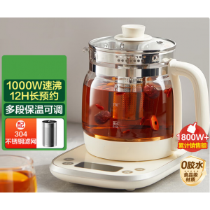 1.5-liter Kettle with Keep-warm Function for Tea/herbal Tea